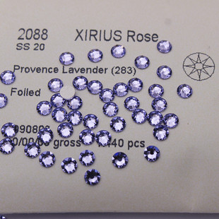 施家水钻2088平底圆形钻283薰衣草紫华子水晶进口奥钻美甲饰品钻