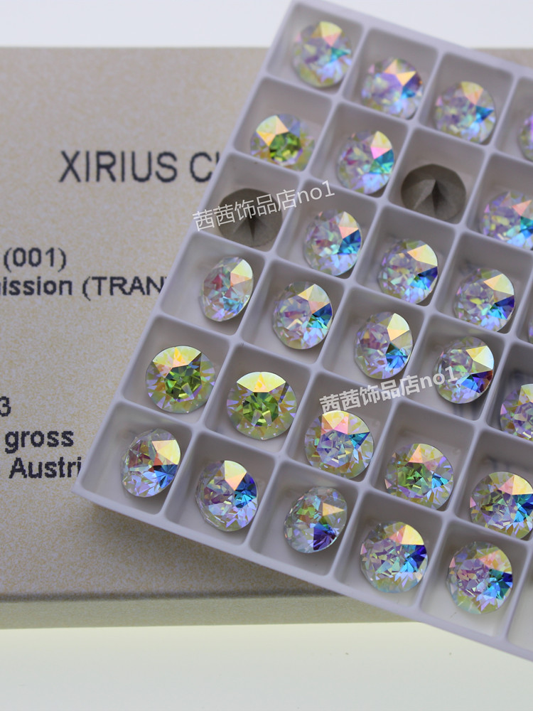 奥地利施家华子1088水晶指甲闪钻
