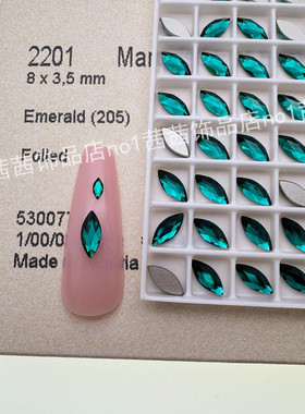 施家水晶华子钻2201平底异形马眼205绿色指甲拼钻手工DIY美甲饰品