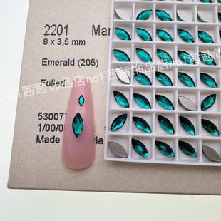 施家水晶华子钻2201平底异形马眼205绿色指甲拼钻手工DIY美甲饰品
