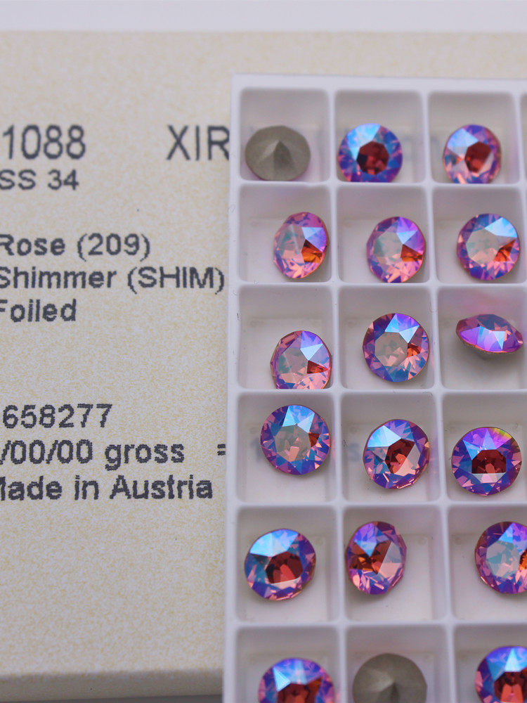 施家水钻进口美甲钻1088尖底圆钻209shim闪烁玫红diy堆钻指甲饰品