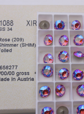 施家水钻进口美甲钻1088尖底圆钻209SHIM闪烁玫红DIY堆钻指甲饰品