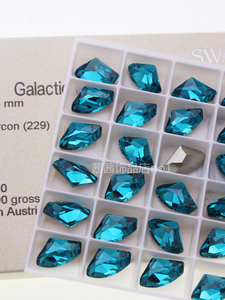 施钻水晶4757斧头229美甲饰品钻