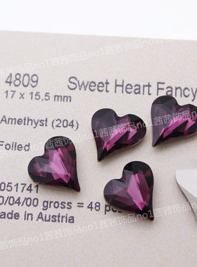 施家水晶进口奥地利204紫色华子钻4809尖底歪心17*15.5MM爸爸心