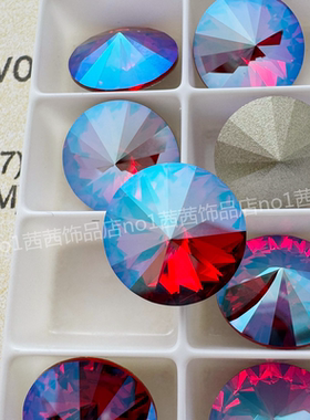 进口奥地利施家水晶1122尖底圆形钻卫星石227SHIM浅红闪烁美甲DIY