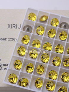 施钻水晶1088尖底圆形钻226金黄 美甲饰品堆钻DIY手链项链华子钻