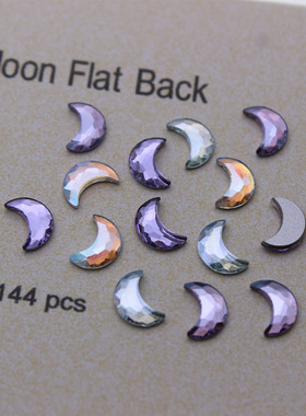 施钻水晶2813月亮多色平底异形月牙美甲钻奥地利华子钻DIY饰品钻