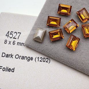 奥地利施家水晶4527小冰糖1202深橙 美甲饰品方糖堆钻球DIY华子钻