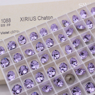 施家水钻奥地利1088华子尖底圆形371紫罗兰立体堆钻美甲饰品钻球