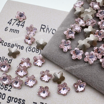 施家钻4744梅花508蔷薇粉美甲钻