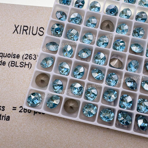 施钻1088尖钻263BLSH浅翠兰蓝魅