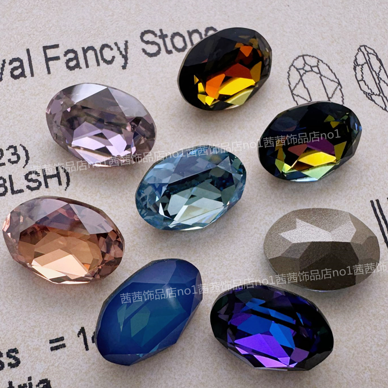 施家钻4120鸽子蛋美甲钻14*10MM