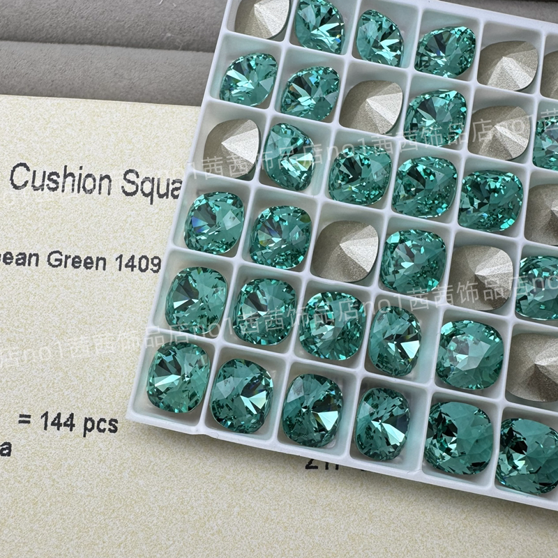 奥地利施家水晶4470尖底肥方1409加勒比绿美甲饰品堆钻DIY华子钻