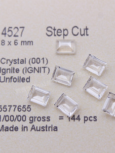 施家华子钻水晶4527小冰糖美甲饰品堆钻DIY001 IGNIT白色透明方钻