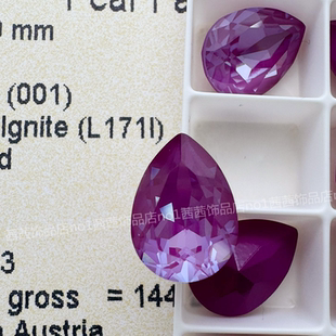 施钻水晶4320尖底胖水滴L171i 兰花紫 美甲华子钻穿戴甲饰品DIY钻