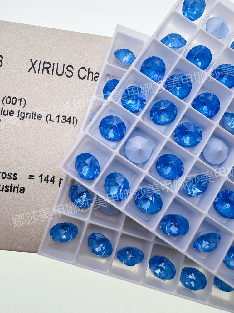 华子1088尖底钻L134I电光蓝美甲