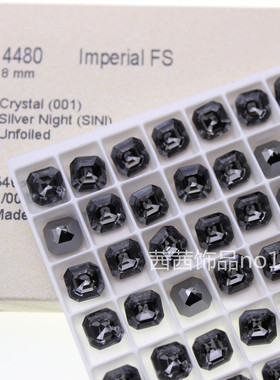 施家水晶4480公主方001SINI银色夜影尖底方钻美甲戒指华子水晶8MM