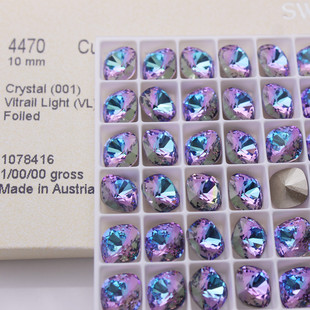施钻水晶新款4470肥方美甲水钻001VL紫光指甲饰品立体堆钻尖底钻