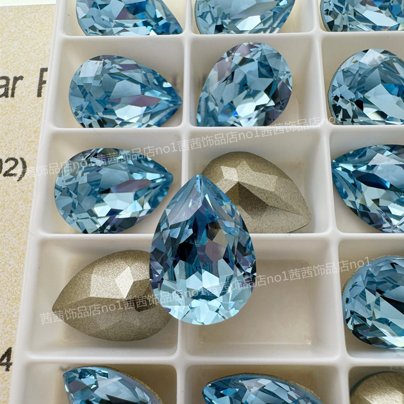 奥地利施家水晶4320尖底水滴202海蓝美甲饰品堆钻球项链DIY华子钻