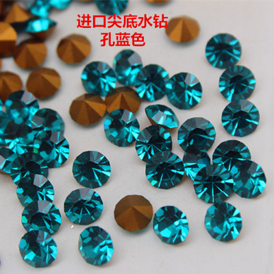 捷克水钻蓝色美甲饰品项链发夹