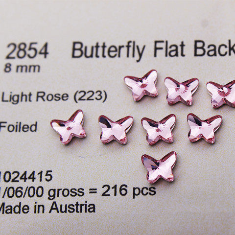 223浅粉2854蝴蝶施家美甲钻
