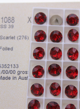 施钻水晶1088尖底圆形276绯红美甲斯嘉丽红堆钻手链配钻华子水钻