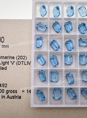 施家水晶4600尖底长方八角202DTLI透底海蓝矩形美甲饰品钻华子钻