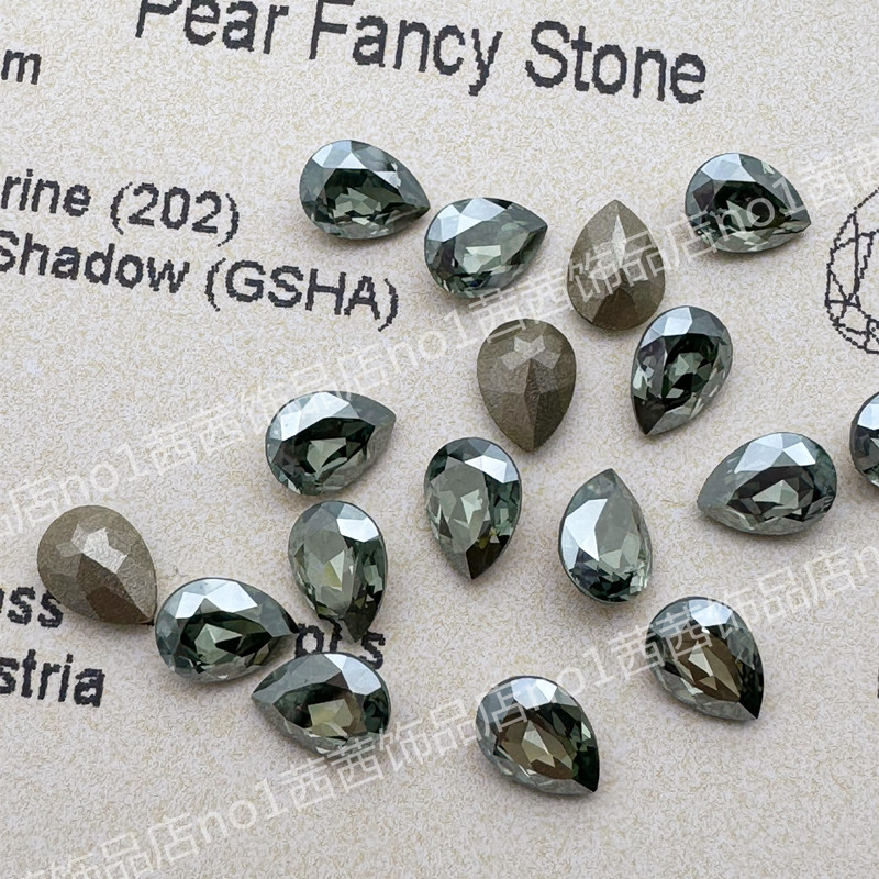 华子钻4320水滴202GSHA美甲饰品