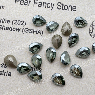 特殊色施家水晶4320尖底水滴华子钻202GSHA海蓝金色魅影美甲饰品