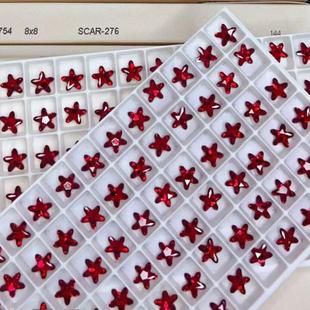 进口奥钻施家4754海星华子美甲钻276斯嘉丽红绯红指甲饰品贴钻