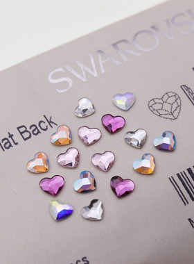 施家水钻2808平底爱心款502紫红粉魅影美甲饰品奥钻穿戴甲桃心6MM