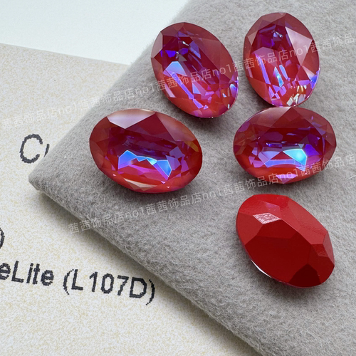 施钻4120鸽子蛋L107D皇家红美甲