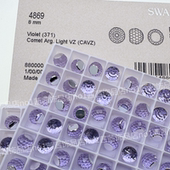 奥地利施家水晶4869平底立体灯光球371紫罗兰蹦迪球华子耳钉饰品