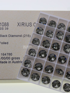 施钻水晶1088尖底圆形钻215透明黑美甲饰品堆钻球diy耳钉钻华子钻