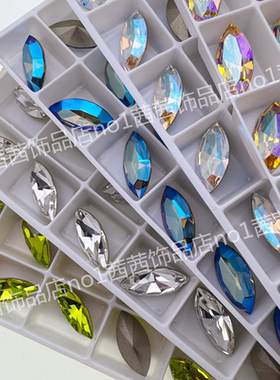 奥地利华子钻4228马眼施家水晶美甲钻指甲饰品镶钻15*7MM