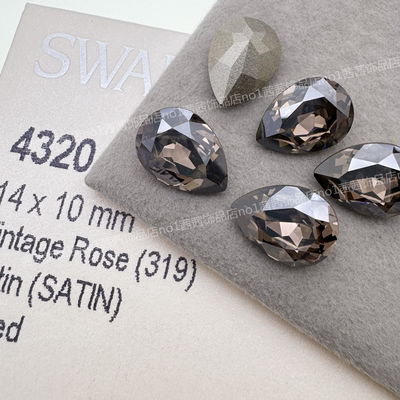 施家钻4320尖底水滴319SATIN美甲