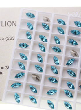 施家水晶4228尖底马眼263浅翠兰 美甲钻奥地利饰品手工DIY堆钻球