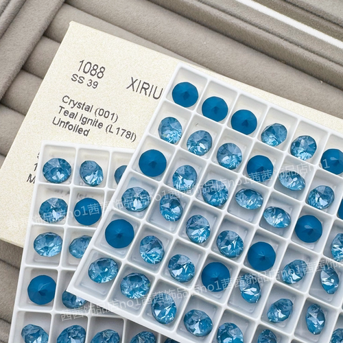 施钻1088尖底钻L178i美甲华子钻