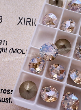 奥地利施家水晶1088尖底圆形钻391MOL丝绸月光美甲饰品DIY堆钻球