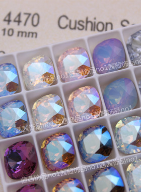 进口奥钻施家水晶4470肥方华子美甲钻指甲饰品10MM集合堆钻手链钻