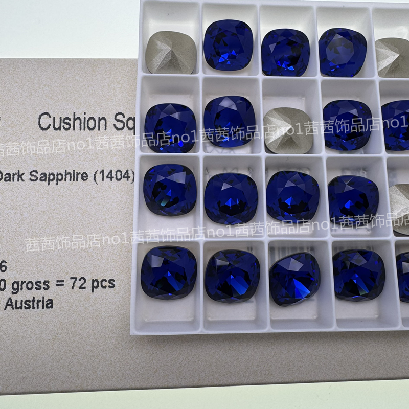 施钻4470尖底肥方1404美甲华子钻