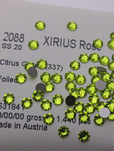 施钻水钻2088平底圆形钻美甲饰品钻337柑橘绿奥地利水晶diy华子钻