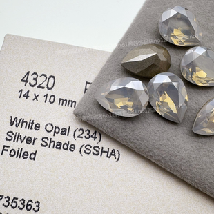 奥地利施家水晶4320尖底胖水滴234SSHA雪蛋白银魅 美甲饰品华子钻