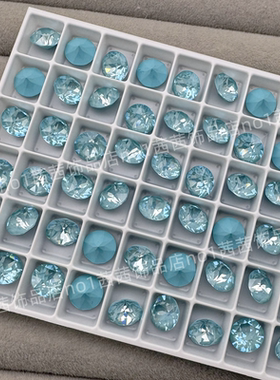 新品奥地利华子钻1088尖底圆形钻001L180L碧蓝色美甲饰品指甲堆钻