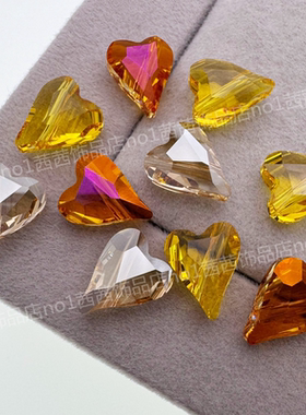 奥地利施家水晶5743穿孔歪心桃心手链串孔珠12MM爱心美甲饰品贴钻