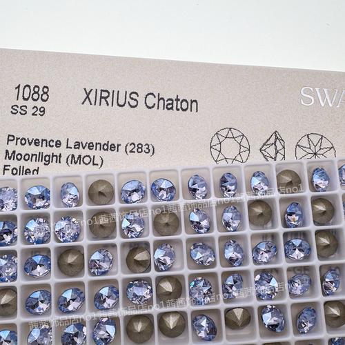 施钻1088尖底圆形钻283MOL美甲钻