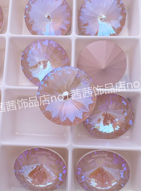 奥地利施家水晶1122卫星钻尖底钻L149D典雅粉美甲饰品华子发夹钻
