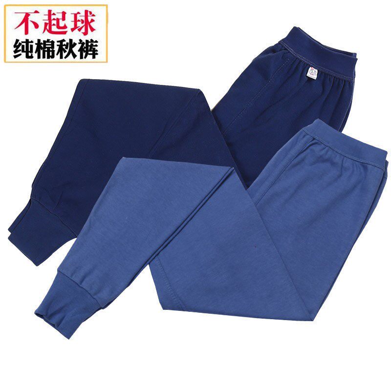 男士秋裤纯棉打底裤全棉高腰保暖裤大码宽松中老年男衬裤棉毛线裤