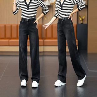 黑灰色设计感窄版牛仔裤女加绒加厚直筒阔腿裤垂感复古百搭显瘦裤