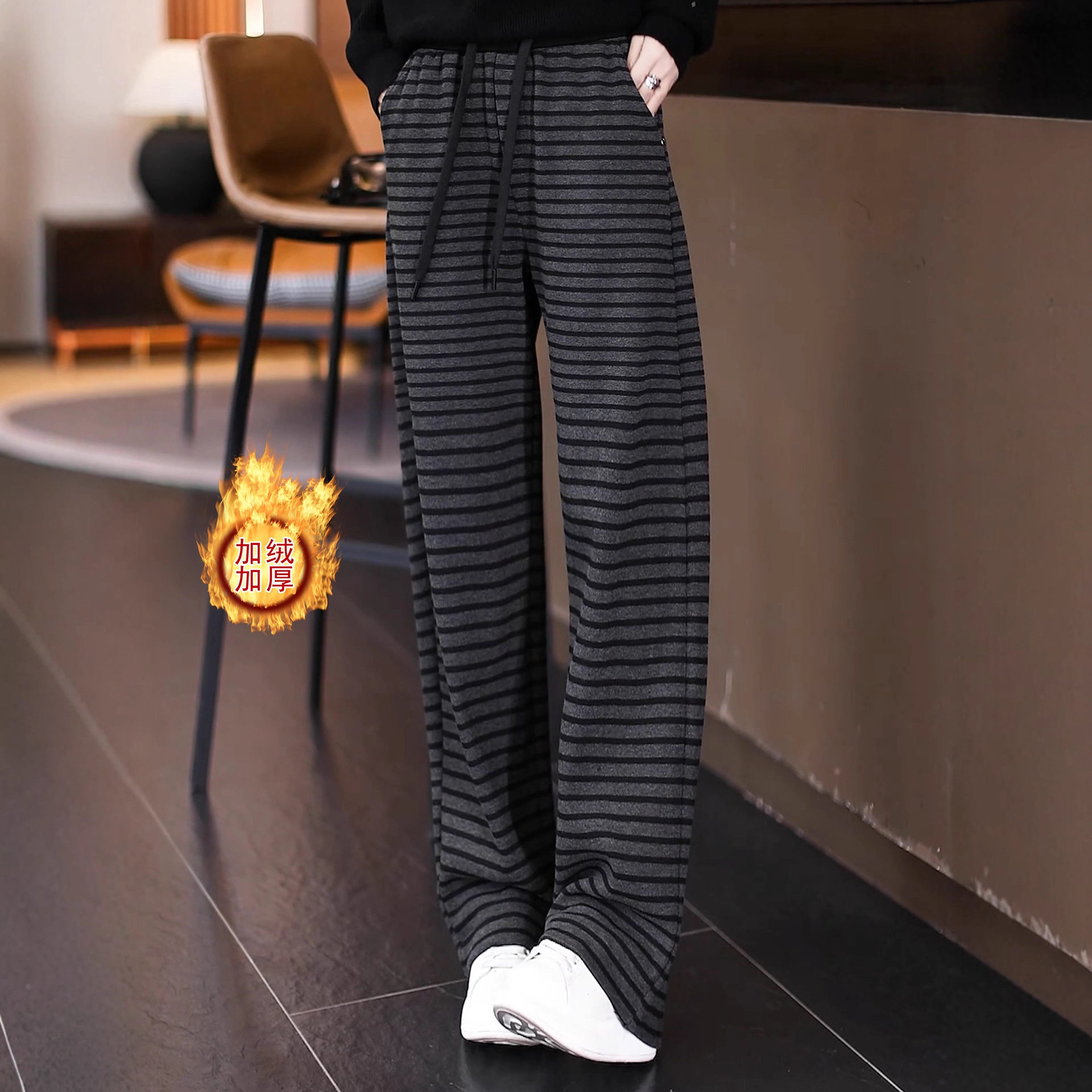 条纹弯刀阔腿裤女士加绒加厚2025秋冬新款松紧腰显瘦保暖直筒长裤